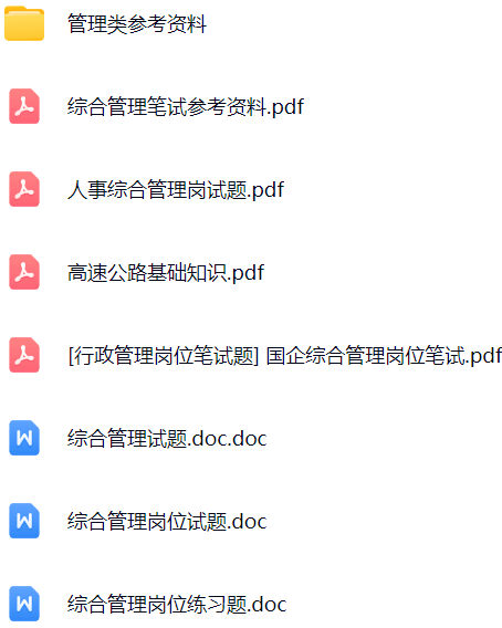 微信图片_20241108112140.png