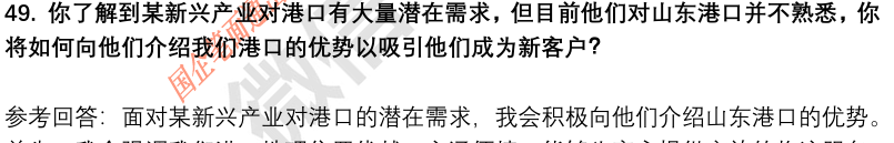 (图13)