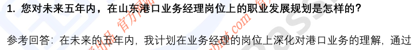 (图4)