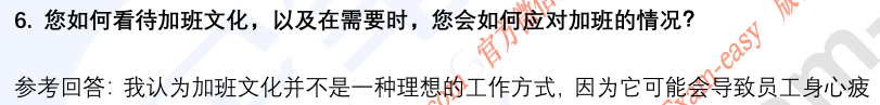 (图5)