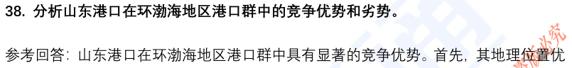 (图11)