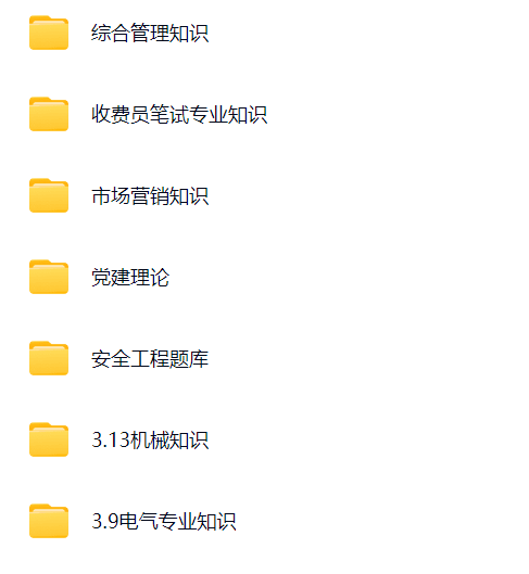 微信图片_20241112201317.png