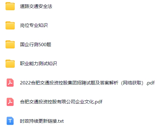 微信图片_20241112143912.png