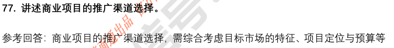 17.png