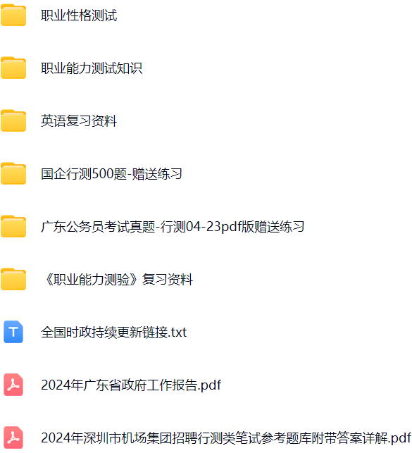 微信图片_20241118100438.png