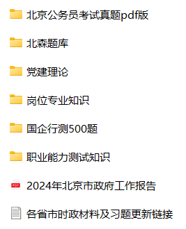 微信图片_20241119152015.png