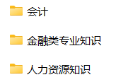 微信图片_20241119152017.png