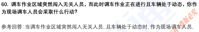 (图15)