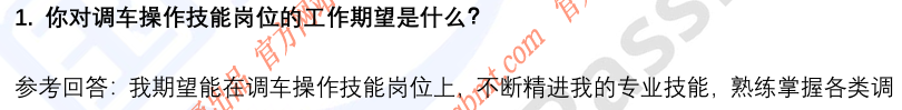 (图4)