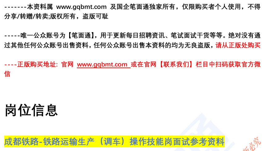 (图2)