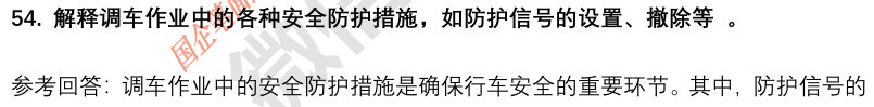 (图14)