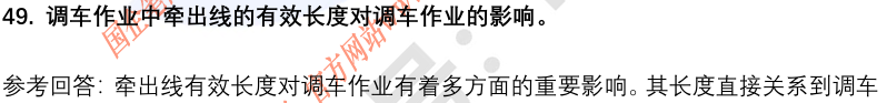 (图13)