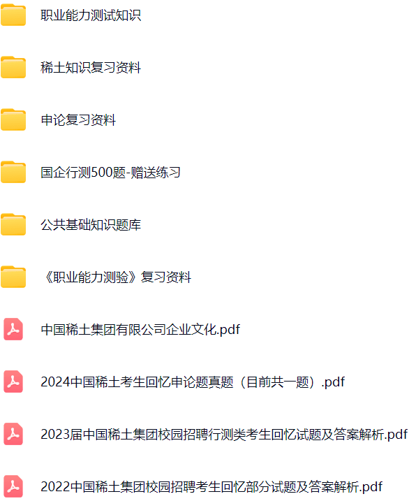 微信图片_20241129080418.png