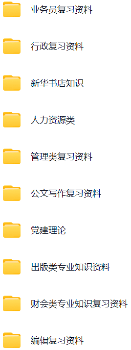 微信图片_20241202080741.png