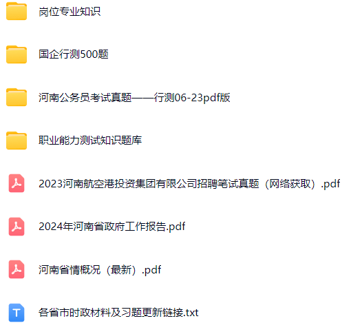 微信图片_20241202080603.png