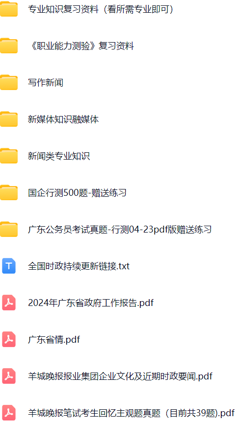 微信图片_20241206110604.png