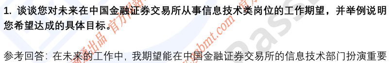 (图4)