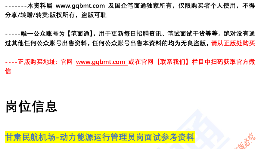 (图3)