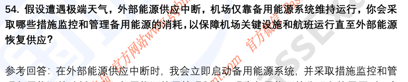 (图15)