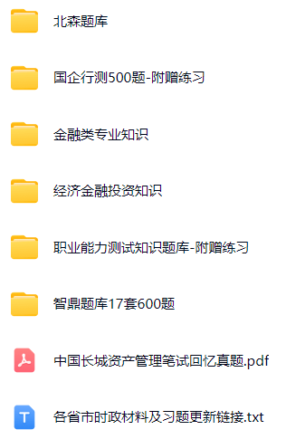 微信图片_20241225165245.png