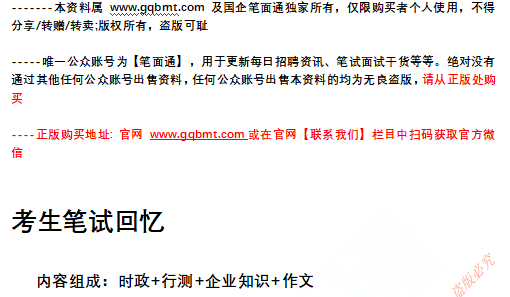 微信图片_20250103080109.png