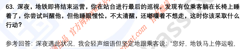 (图15)