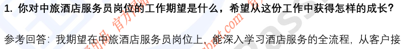 (图4)