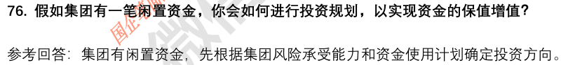 17.png