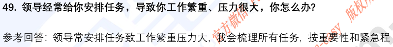 12.png