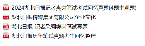 微信图片_20250210133345.png
