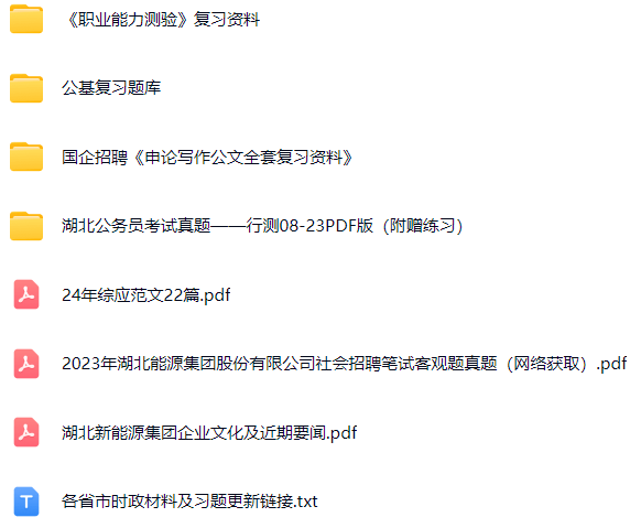 微信图片_20250219080427.png