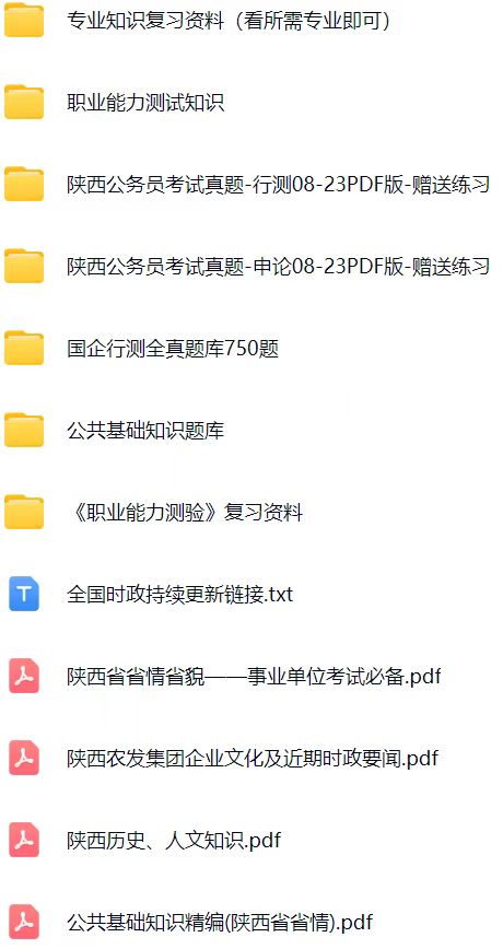 微信图片_20250226081644.jpg