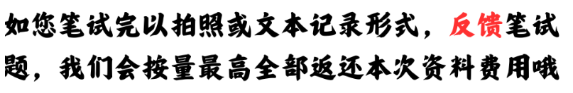 (图4)