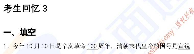 (图12)