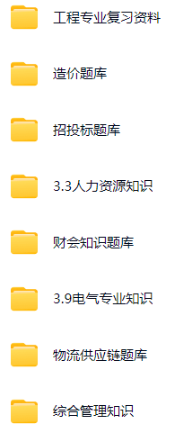 微信图片_20250310152549.png
