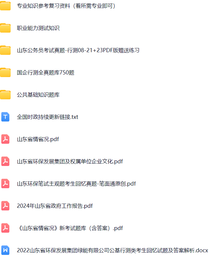微信图片_20250313104904.png