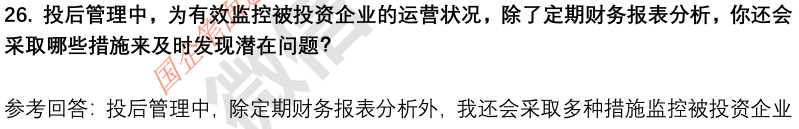 (图9)