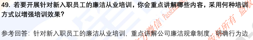 (图13)
