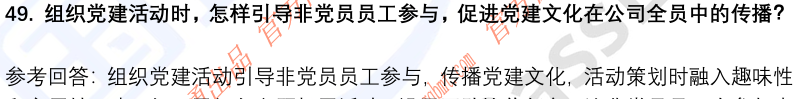 (图13)