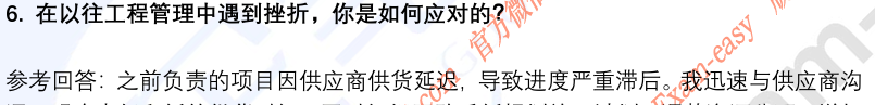 (图5)