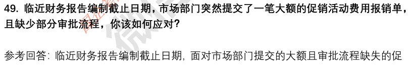(图13)
