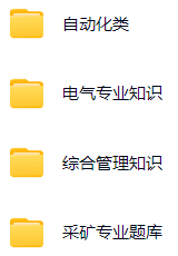 微信图片_20250320111104.png