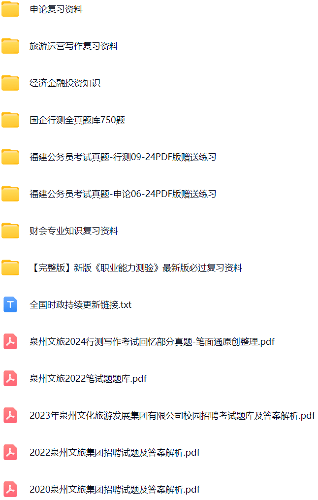 微信图片_20250322094341.png