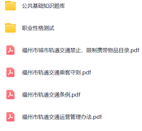 微信图片_20250325090736.png