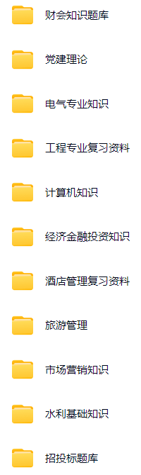 微信图片_20250327112258.png