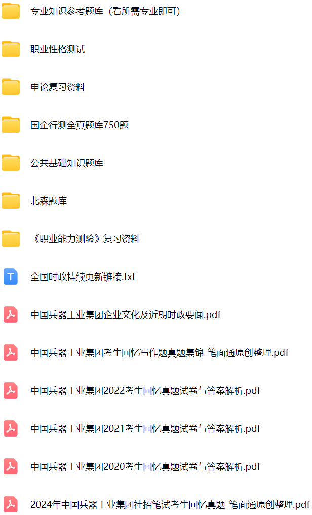 微信图片_20250328105757.png