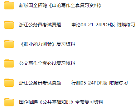 微信图片_20250331080631.png