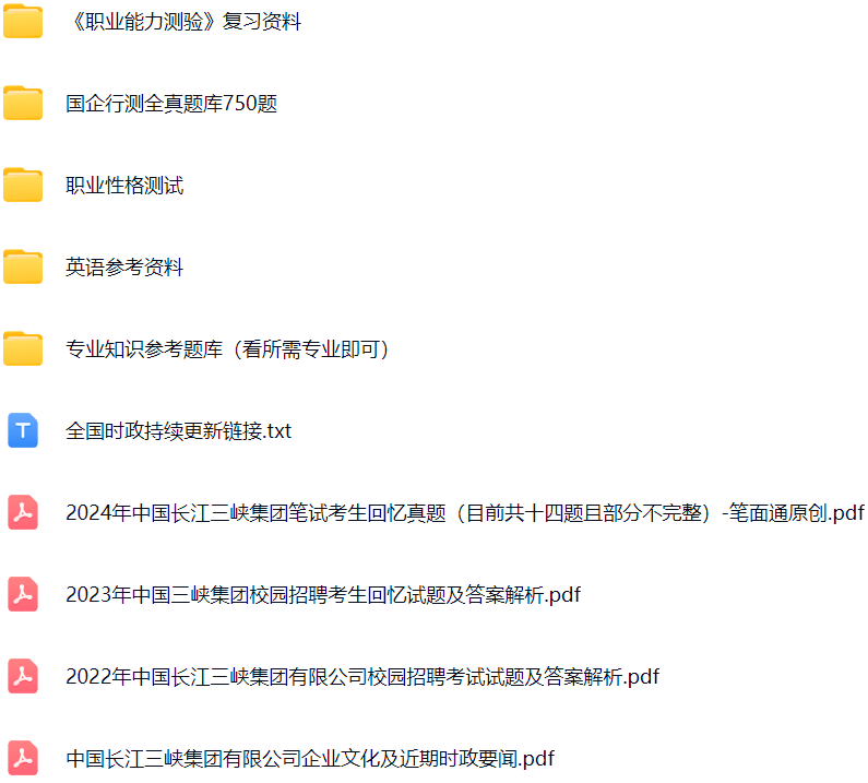 微信图片_20250401153911.png