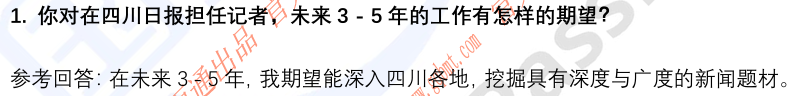 (图4)
