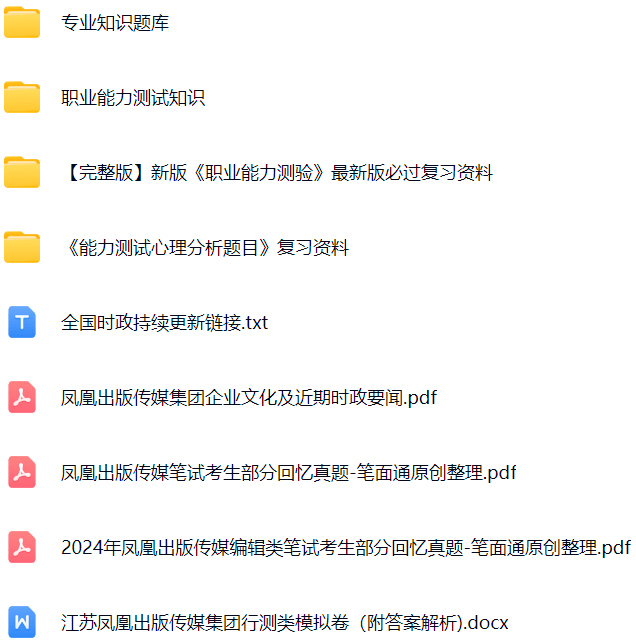微信图片_20250408141443.png